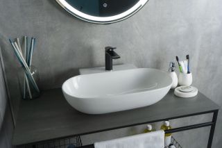 Раковина Gid N9234 51133 накладная белая 56x39x12.5