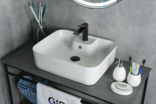 Раковина Gid N9445 51155 накладная белая 52x41.5x15