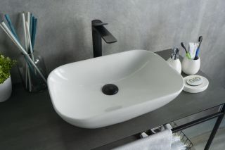 Раковина Gid N9447 51157 накладная белая 51x34x13