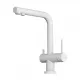 Смеситель для кухни Omoikiri Nagano-WH-P белый