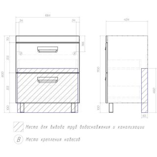 Тумба под раковину напольная Vigo Plaza tn.PLA.COM.70.2Y 70 см белый