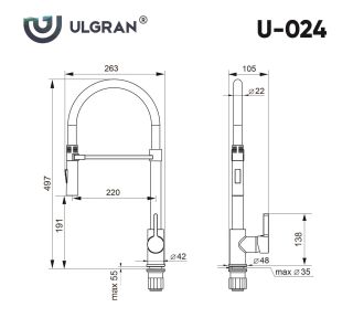 Смеситель для кухни Ulgran Classic U-024-308 с высоким гибким изливом чёрный