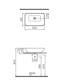 Раковина Vitra Geo 7425B003-0012 60cm-цвет белый