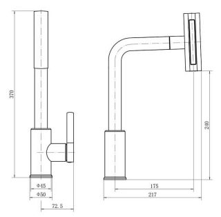 Смеситель для кухни Shevanik S263L с мультифункциональным изливом сатин