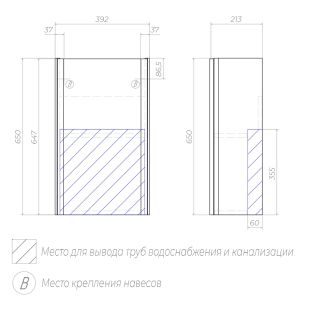 Тумба под раковину подвесная Velvex Bio tp.BIO.BIO.MAXI.40.1D белый глянец, 40 см
