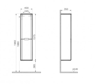 Шкаф-колонна VitrA Sento 60842  40 см, цвет матовый белый, правосторонний