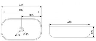 Раковина ABBER Rechteck AC2209 61см белый