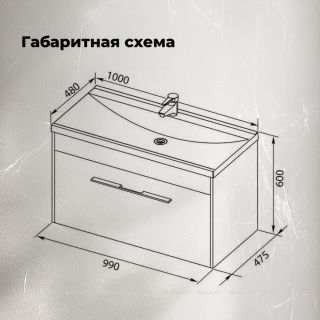 Раковина Aquanet Нота 284116 100 см белый