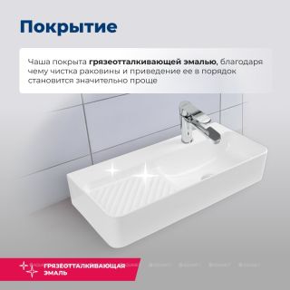 Раковина накладная Aquanet Comfort-4 326054 70 см белый
