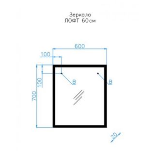 Зеркало Style Line  ЛОФТ ЛС-000010023