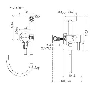 Гигиенический душ Sancos Atom SC2001MB со смесителем чёрный матовый