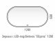 Зеркало с LED-подсветкой Corozo Европа SD-00000842 120см белый