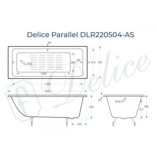 Ванна чугунная Delice Parallel DLR220504-AS 160x70