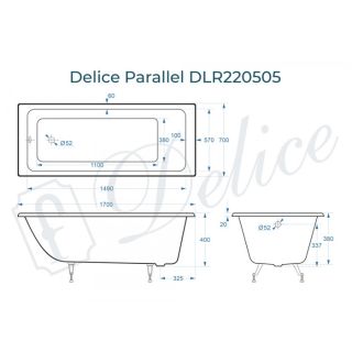 Ванна чугунная Delice Parallel DLR220505 170x70см белый