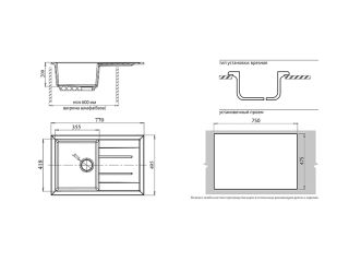 Мойка кухонная GranFest Серая Quadro Q-780 L сер