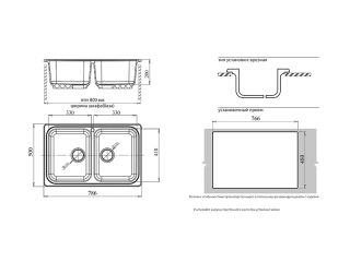 Мойка кухонная GranFest Серая Standart S-780 K сер