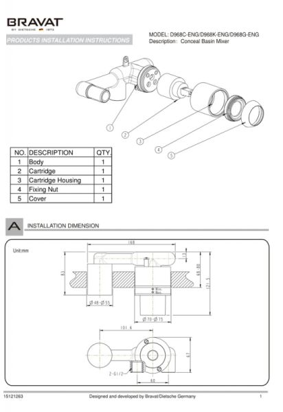 Скрытая часть Bravat D968C-ENG для смесителя 1-функциональная