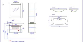 Пенал Aqwella Simphony Sim.05.04/R/DS
