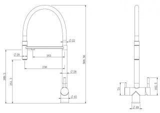 Смеситель для кухни ABBER Wasser Kreis AF81141B с подключением фильтра и выдвижной лейкой чёрный матовый