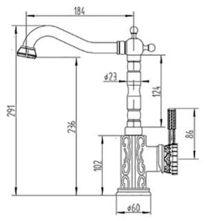 Смеситель для кухни ZORG Antic A 109K-BR