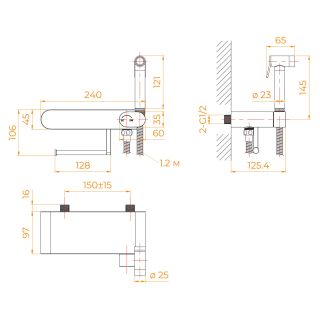 Гигиенический душ со смесителем RGW SP-222 581408222-01 с полочкой и держателем туалетной бумаги хром