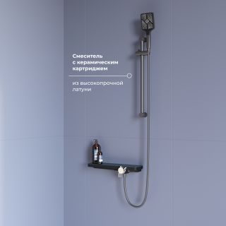 Смеситель душевой RGW SP-41Gr 69140541-11 серый