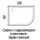 Душевой поддон RIVER 100*80*26 R
