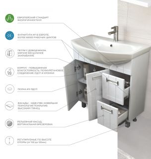 Тумба Diana 800 (Балтика) tn.DIA.BAL.80.2D.2Y