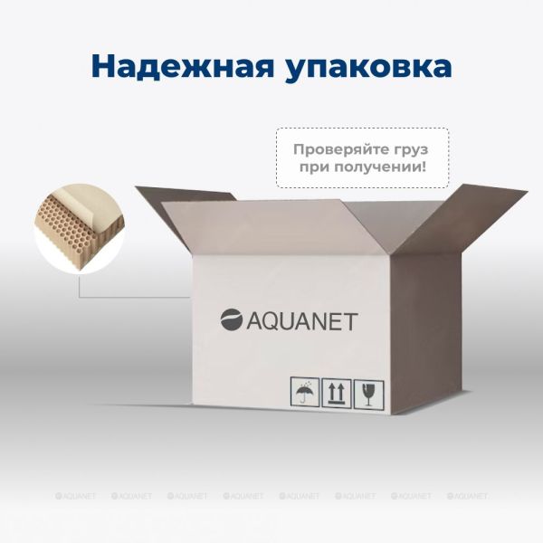 Тумба под раковину Aquanet София 274002 80 см белый глянец