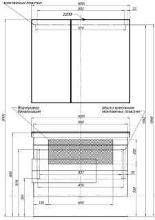 Тумба под раковину Aquanet Мадейра 183072 100 см дуб кантри