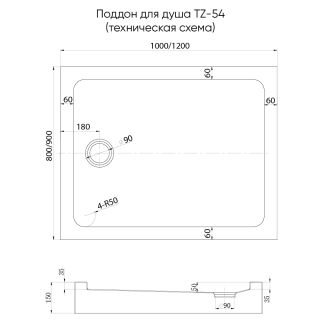 Душевой поддон прямоугольный Veconi Tezeo Acrylic TZ-54, 1200x900x150, акрил, белый
