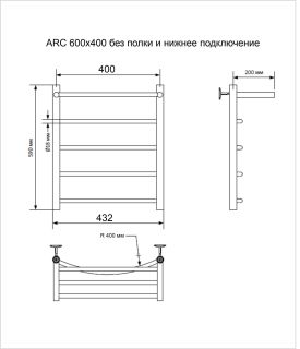 Полотенцесушитель водяной Indigo Arc LASHW60-40P с полкой 60x40 см хром