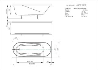 Ванна акриловая Акватек Либерти Lifestyle 170x70 BER170-0000001