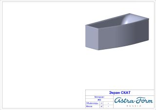 Ванна из искусственного камня Astra-Form Скат 01010083 правая 170x75 см белый матовый