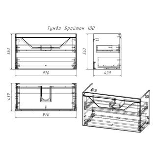 Тумба под раковину Бриклаер Брайтон 4627125415777 100 см бежевый