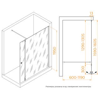 Душевая перегородка RGW WA-054Gb (WA-010Gb + Z-072Gb) 351005433-16 130 см брашированное золото