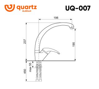 Смеситель для кухни Ulgran Quartz UQ-007-08 космос