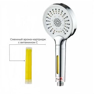 Душевая кабина Z1910LED