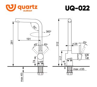 Смеситель для кухни Ulgran Quartz UQ-022-08 космос